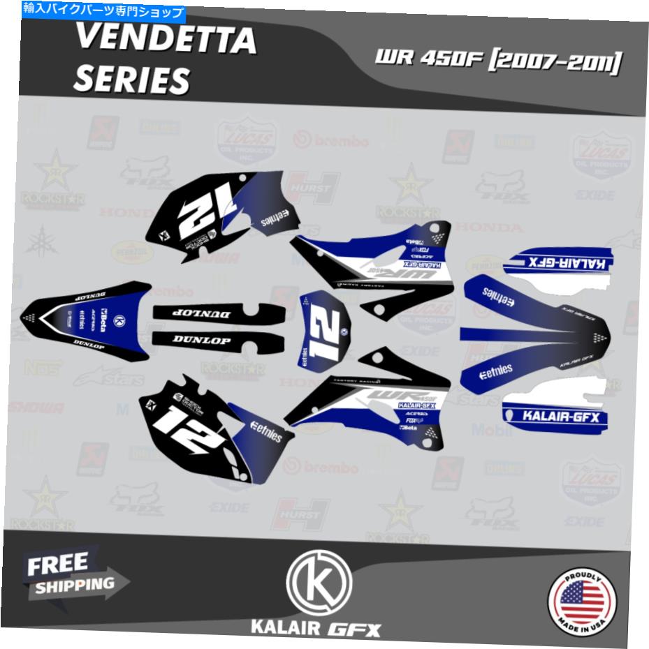Graphics decal kit Yamaha WR450F 2007 2008 2009 2010 2011 Vendettaのグラフィックキット - ブルー Graphics Kit for YAMAHA WR450F 2007 2008 2009 2010 2011 Vendetta - Blue【並行輸入品】