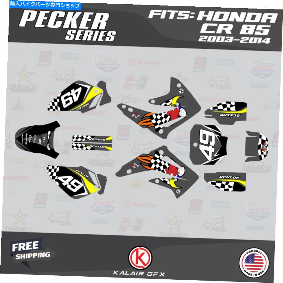 Graphics decal kit ホンダCRのグラフィックキット85 2003-2014 CR85ペッカー - 煙 Graphics Kit for Honda CR 85 2003-2014 CR85 Pecker - Smoke【並行輸入品】