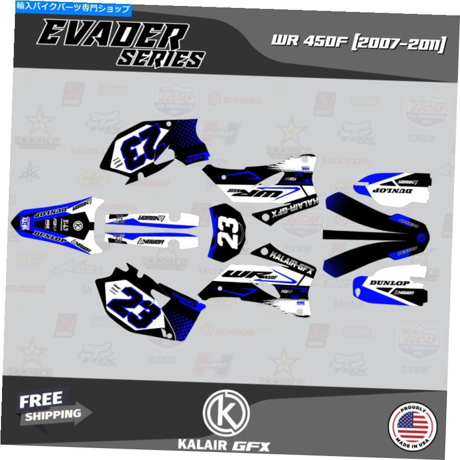 Graphics decal kit Yamaha WR450F 2007 2008 2009 2010 2011 Evader-Blueのグラフィックキット Graphics Kit for YAMAHA WR450F 2007 2008 2009 2010 2011 Evader-Blue【並行輸入品】