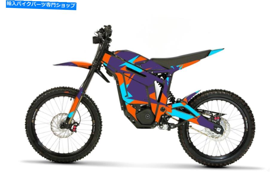 Graphics decal kit Talaria Stingステッカー - グラフィックキット - デカールTALARIA STING-グラフィックスタラリア TALARIA STING STICKERS - GRAPHICS KIT - DECALS TALARIA STING - GRAPHICS TALARIA【並行輸入品】