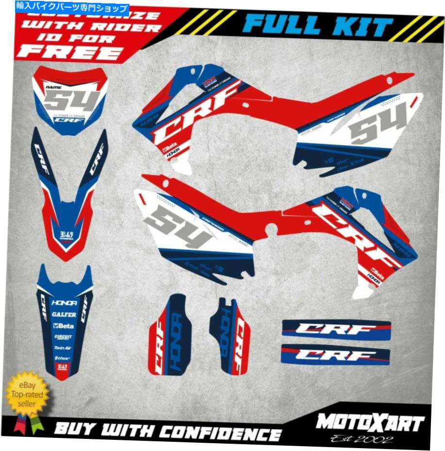 Graphics decal kit Honda CRF 450 2013 2014 2015 2016フルカスタムグラフィックキット激しいスタイルのステッカー Honda CRF 450 2013 2014 2015 2016 Full Custom Graphic Kit FIERCE Style stickers【並行輸入品】