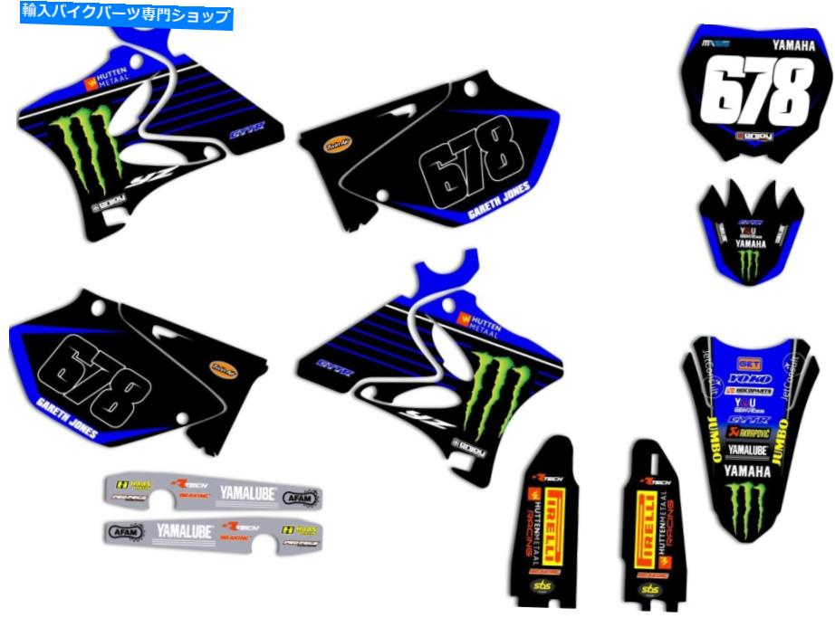 Graphics decal kit 2006-2014 Yamaha YZ 125 250 Hutten Metaal Yamaha Race Team Graphics Kit&Plates 2006-2014 Yamaha YZ 125 250 Hutten Metaal Yamaha Race Team Graphics Kit & Plates【並行輸入品】