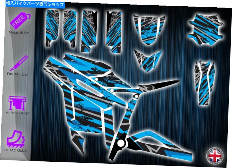 Graphics decal kit Talaria Stingステッカー - グラフィックキット - デカールTALARIA STING-グラフィックスタラリア TALARIA STING STICKERS - GRAPHICS KIT - DECALS TALARIA STING - GRAPHICS TALARIA【並行輸入品】