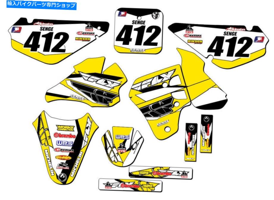 Graphics decal kit 2000 RM 80 13フライイエローセンゲグラフィックスキットスズキと互換性 2000 RM 80 13 FLY Yellow Senge Graphics Kit Compatible with Suzuki【並行輸入品】
