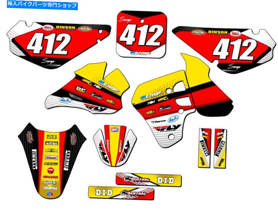 Graphics decal kit 2000 rm 80リコチェットイエローセンゲグラフィックスキットスズキと互換性 2000 RM 80 RICOCHET Yellow Senge Graphics Kit Compatible with Suzuki【並行輸入品】