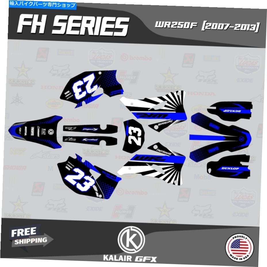 Graphics decal kit Yamaha WR250F 2007 2008 2009 2010 2011 2012 2013 FH -Blue -Blueのグラフィックキット Graphics Kit for YAMAHA WR250F 2007 2008 2009 2010 2011 2012 2013 FH - Blue【並行輸入品】