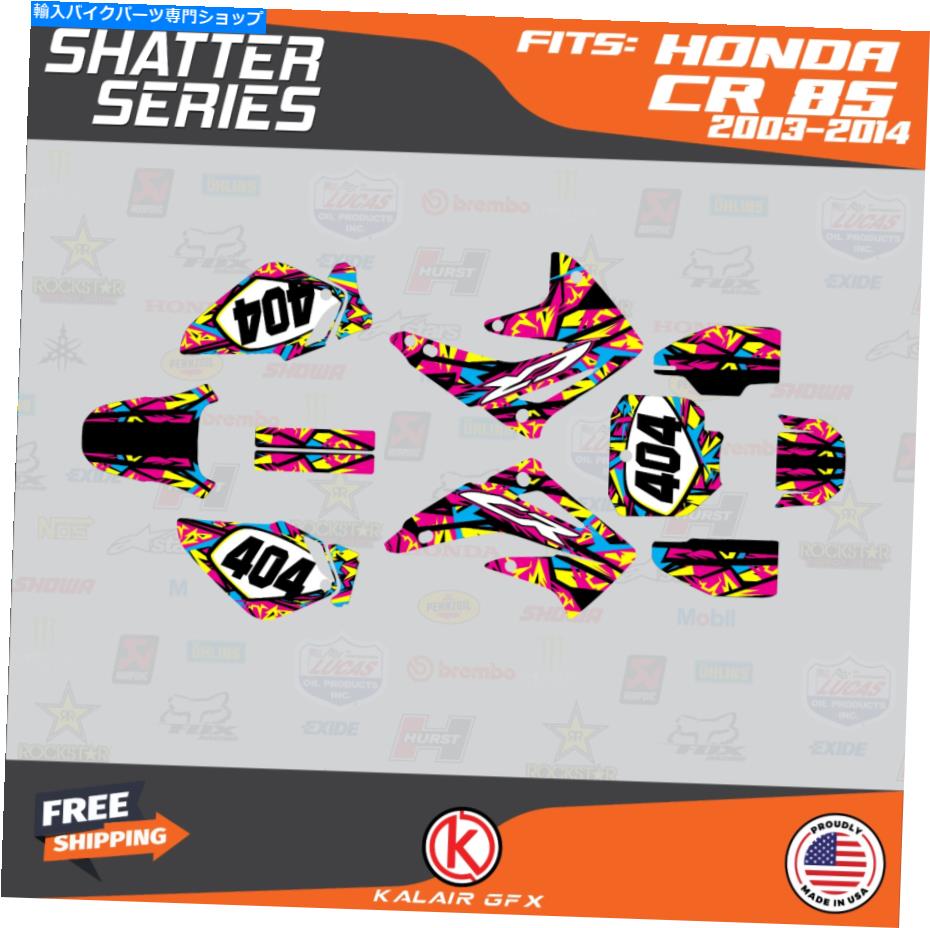 Graphics decal kit ホンダCRのグラフィックキット85 2003-2014 CR85 SHATTER-マゼンタ Graphics Kit for Honda CR 85 2003-2014 CR85 Shatter - Magenta【並行輸入品】
