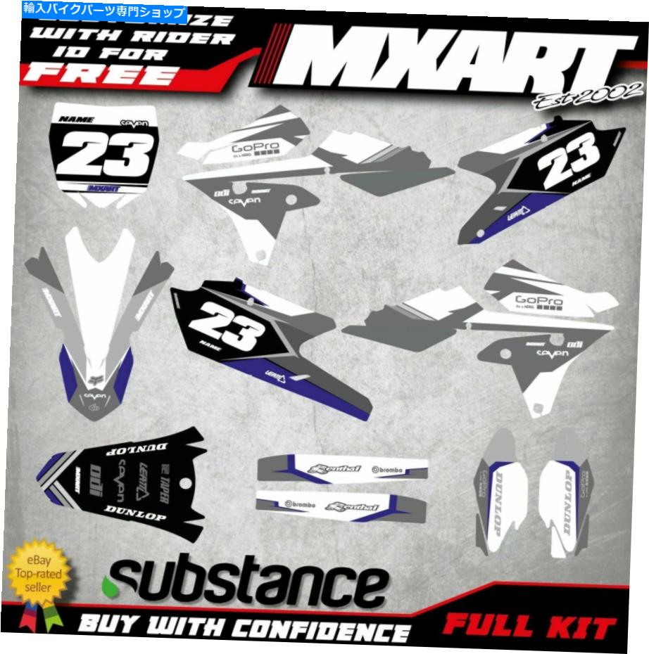 Graphics decal kit ヤマハYZF 450 2014 2015 2016 2017シェードスタイルステッカーに合うグラフィックキット Graphics Kit to Fit Yamaha YZF 450 2014 2015 2016 2017 SHADES STYLE stickers【並行輸入品】