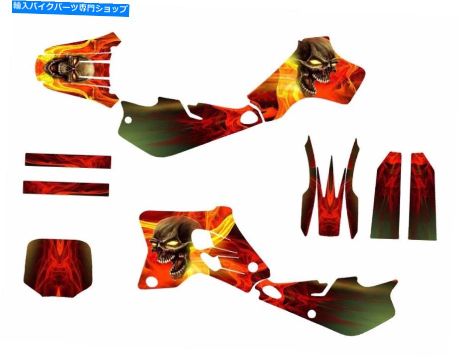 Graphics decal kit YZ80グラフィック1993-2001ダートバイクデカールキット＃6666Nスカル YZ80 graphics 1993 - 2001 dirt bike decal kit #6666N Skull【並行輸入品】