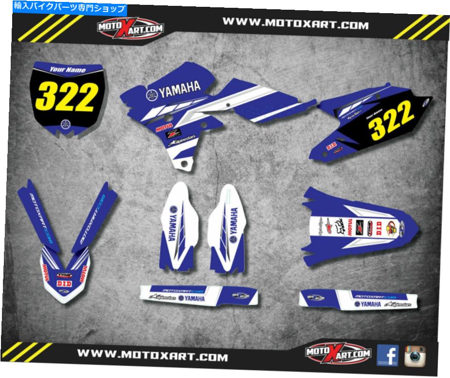 Graphics decal kit カスタムグラフィックス、ヤマハYZF 250 2014-2017プレミアスタイルステッカーに合うフルキット Custom graphics, full kit to fit Yamaha YZF 250 2014-2017 PREMIERE STYLE sticker【並行輸入品】