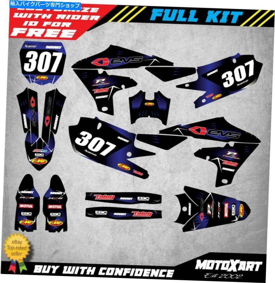 Graphics decal kit ヤマハYZF 250 2019 2020有刺鉄線ステッカーに合うカスタムグラフィックスフルキット Custom Graphics Full Kit to Fit Yamaha YZF 250 2019 2020 BARBED STYLE stickers【並行輸入品】