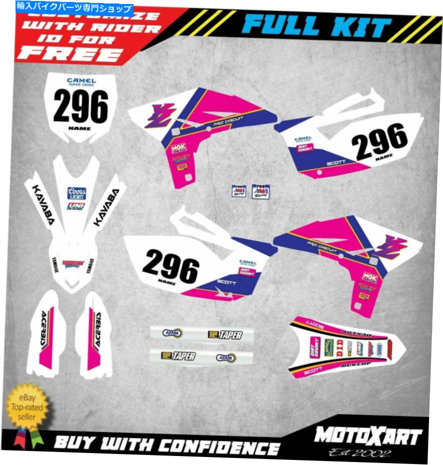 Graphics decal kit カスタムグラフィックスヤマハYZF 250 2010-2013 BERMスタイルのステッカーに合うフルキット Custom Graphics Full Kit to Fit Yamaha YZF 250 2010 - 2013 BERM STYLE stickers【並行輸入品】