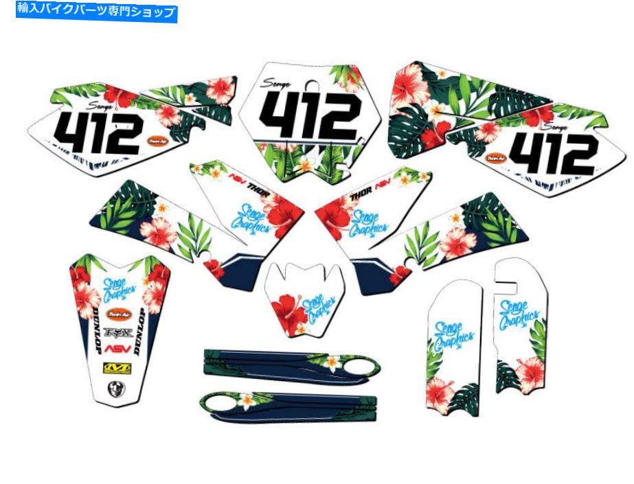 Graphics decal kit 2006-2012 SX 105 Tropic White Senge Graphics Kit KTMと互換性 2006-2012 SX 105 TROPIC White Senge Graphics Kit Compatible with KTM【並行輸入品】 46,926円