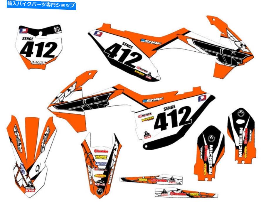 Graphics decal kit 2018-2023 SX 85 13フライオレンジセンゲグラフィックスキットKTMと互換性 2018-2023 SX 85 13 FLY Orange Senge Graphics Kit Compatible with KTM【並行輸入品】