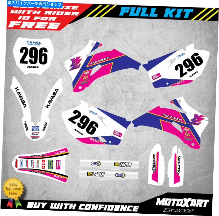 Graphics decal kit ヤマハYZF 250 2006-2009 BERMスタイルのステッカーに合うカスタムグラフィックスフルキット Custom Graphics Full Kit to Fit Yamaha YZF 250 2006 - 2009 BERM STYLE stickers【並行輸入品】