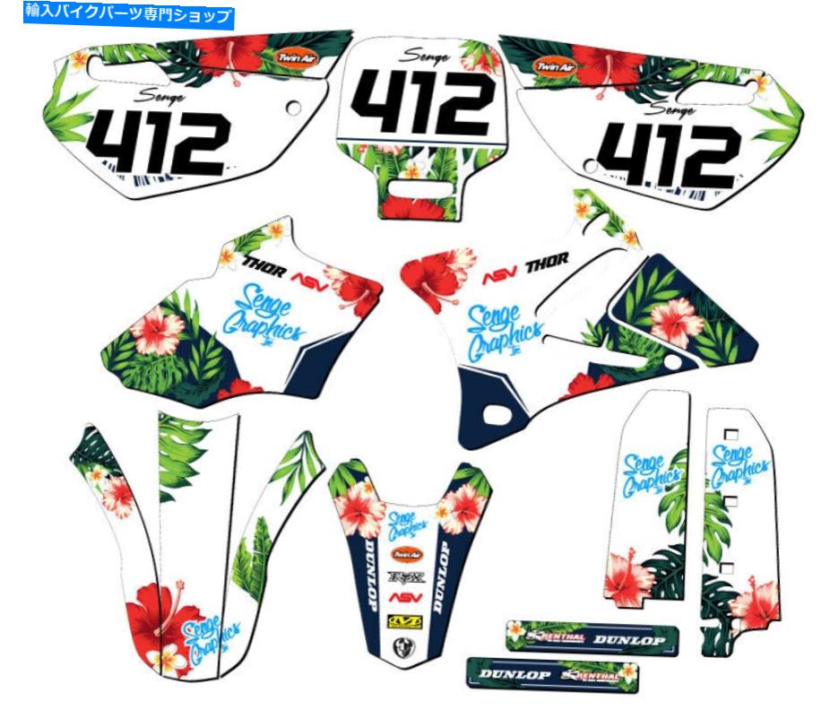 Graphics decal kit 2002-2014 YZ 85 Tropic White Senge Graphics Kit Yamahaと互換性 2002-2014 YZ 85 TROPIC White Senge Graphics Kit Compatible with Yamaha【並行輸入品】