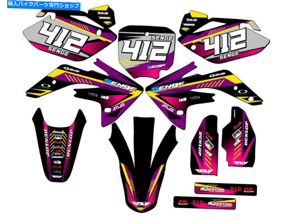 Graphics decal kit 2007-2023 CRF 150 R Surge Purple Senge Graphics KitとHondaと互換性 2007-2023 CRF 150 R SURGE Purple Senge Graphics Kit Compatible with Honda【並行輸入品】