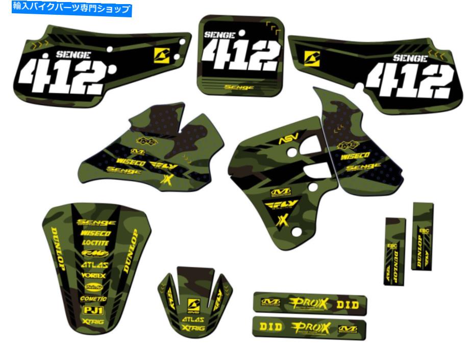 Graphics decal kit 1995-1999 RM 80 Apache Green Senge Graphics KitとSuzukiと互換性 1995-1999 RM 80 APACHE Green Senge Graphics Kit Compatible with Suzuki【並行輸入品】