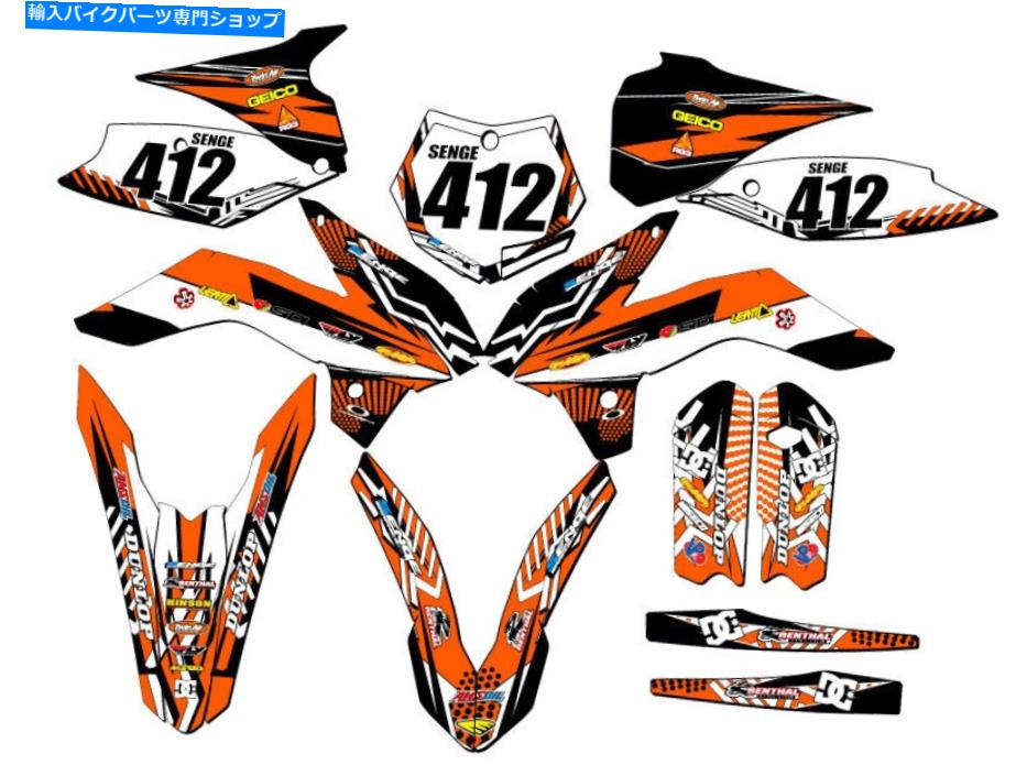 Graphics decal kit 2015-2017 SX 85 Mayhem Orange Senge Graphics Kit KTMと互換性 2015-2017 SX 85 MAYHEM Orange Senge Graphics Kit Compatible with KTM【並行輸入品】
