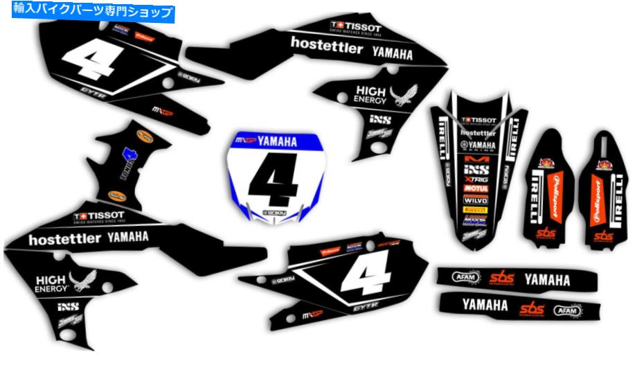 Graphics decal kit 2019-2022 Yamaha YZF 250 Hostettler Yamaha Race Team Graphics Kit and Plates 2019-2022 Yamaha YZF 250 Hostettler Yamaha Race Team Graphics Kit and Plates【並行輸入品】