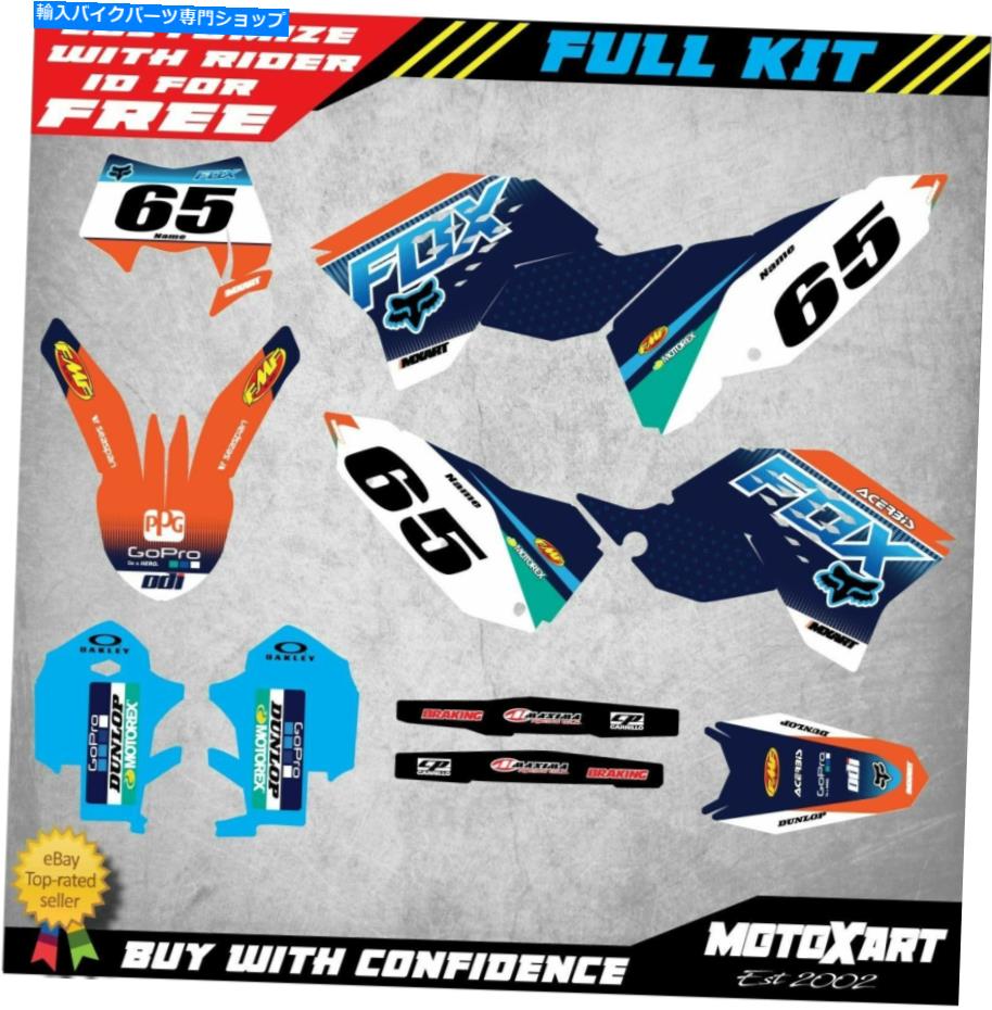 Graphics decal kit KTM EXC 2008 2009 2010 2011 FOXYスタイルのステッカーデカールに合わせて適合するグラフィックスキット Graphics Kit to Fit KTM EXC 2008 2009 2010 2011 FOXY STYLE stickers decals【並行輸入品】