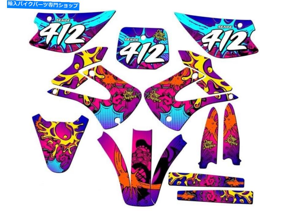Graphics decal kit 2001-2013 w/ ufoフェンダーkx 100 zany pink sengeグラフィックキットと互換性があります... 2001-2013 w/ UFO FENDERS KX 100 ZANY Pink Senge Graphics Kit Compatible with ...【並行輸入品】
