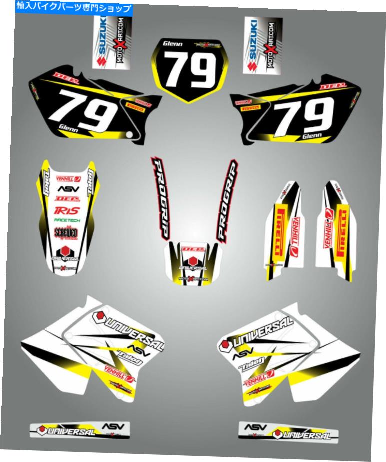 Graphics decal kit 完全なカスタムグラフィックキット - ストーム - スズキRM 125 / 2001-2012ステッカーデカール Full Custom Graphic Kit - STORM - SUZUKI RM 125 / 2001 - 2012 stickers decals【並行輸入品】