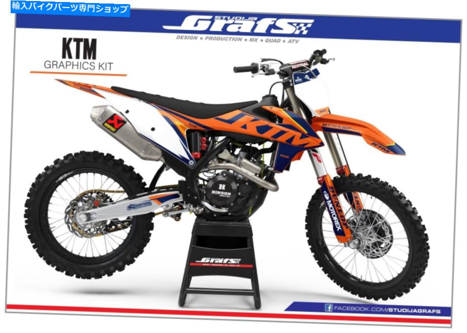Graphics decal kit 2003 2004 2005 SX 85 105グラフィックスキットはKTM SX85 SX105 105SX 85SXデカールMXに適合します 2003 2004 2005 SX 85 105 Graphics Kit Fits KTM SX85 SX105 105SX 85SX Decals MX【並行輸入品】