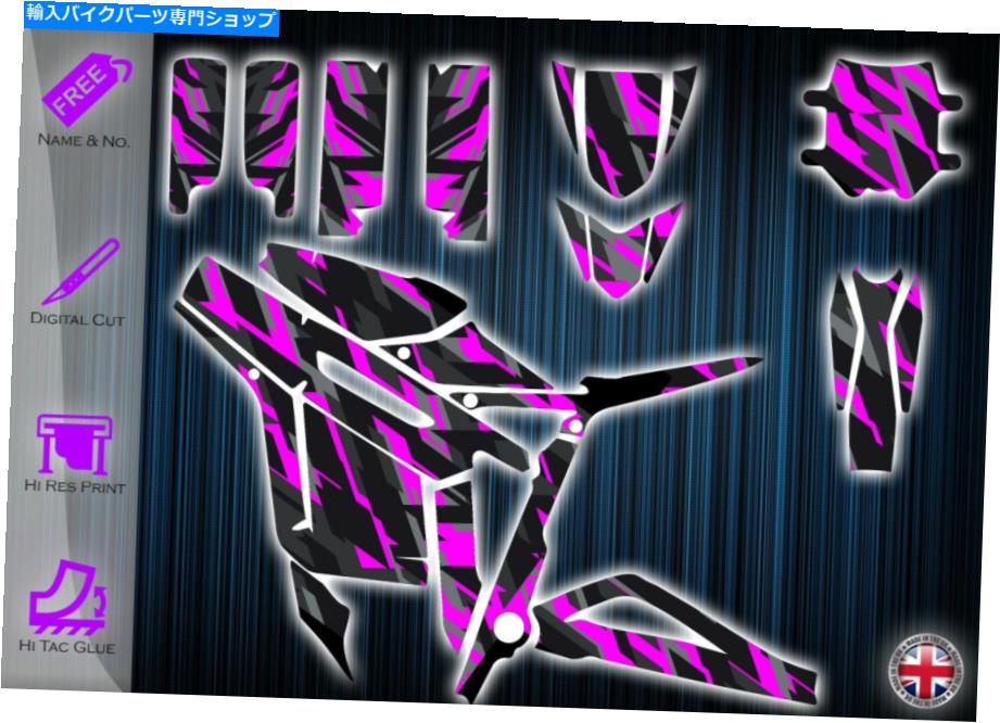 Graphics decal kit Talaria Stingステッカー - グラフィックキット - デカールTALARIA STING-グラフィックスタラリア TALARIA STING STICKERS - GRAPHICS KIT - DECALS TALARIA STING - GRAPHICS TALARIA【並行輸入品】 46,926円