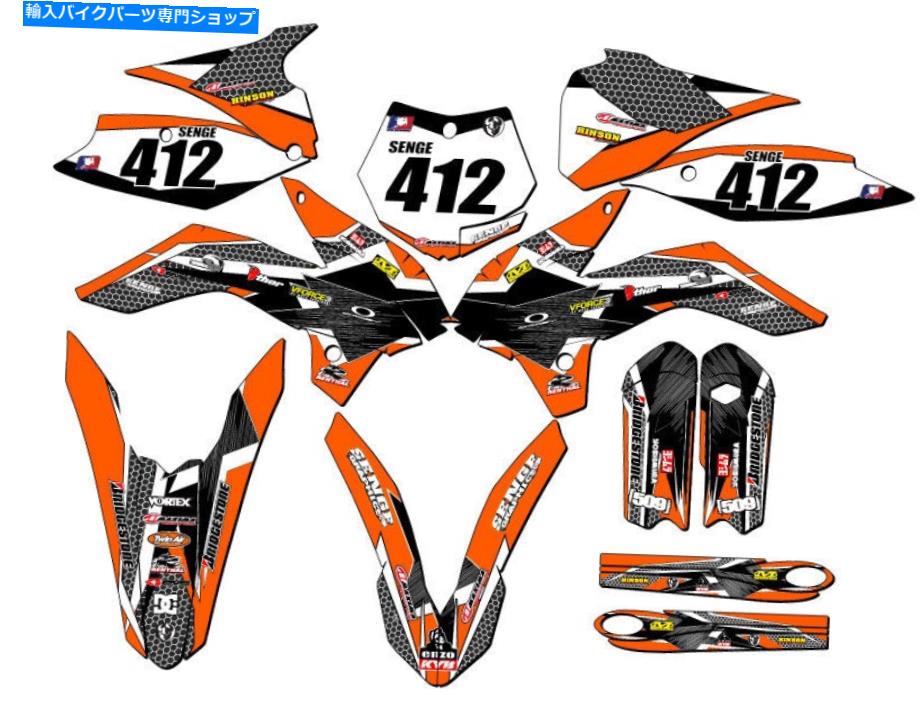 Graphics decal kit 2013-2014 SX 105 Podium Orange Senge Graphics Kit KTMと互換性 2013-2014 SX 105 PODIUM Orange Senge Graphics Kit Compatible with KTM【並行輸入品】