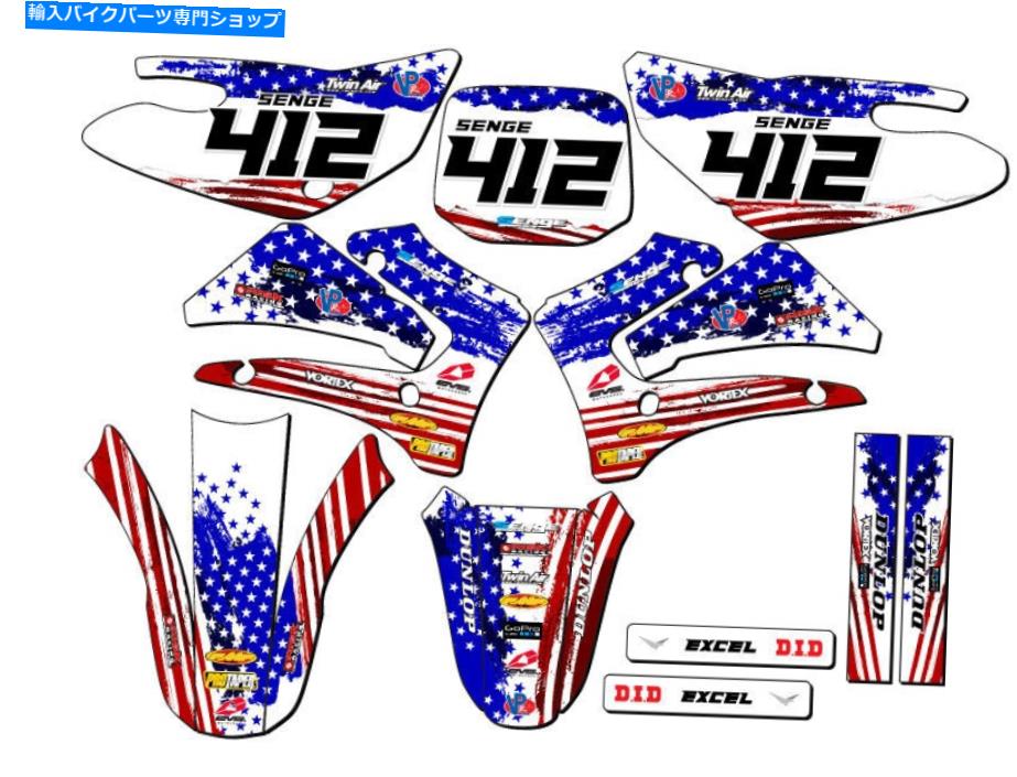 Graphics decal kit 2000-2007 TTR 125 Merica USA Senge Graphics Kit Yamahaと互換性 2000-2007 TTR 125 MERICA Usa Senge Graphics Kit Compatible with Yamaha【並行輸入品】