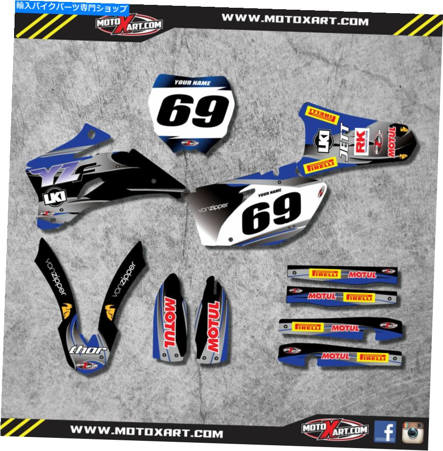 Graphics decal kit ヤマハYZF 250 2006-2009フルカスタムグラフィックスブルースチールスタイルデカール Yamaha YZF 250 2006 - 2009 full custom graphics kit BLUE STEEL style decals【並行輸入品】