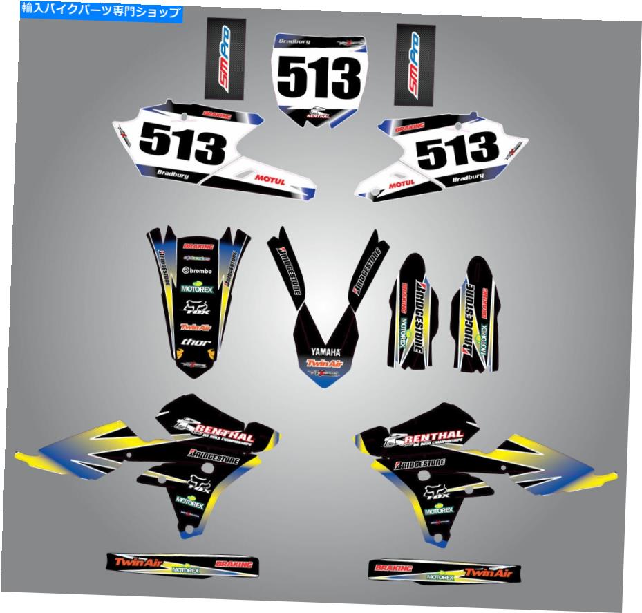 Graphics decal kit 完全なカスタムグラフィックキット - 日没 - ヤマハYZF 250 2014-2015ステッカー/デカール Full Custom Graphic Kit - SUNSET - Yamaha YZF 250 2014 - 2015 stickers/decals【並行輸入品】