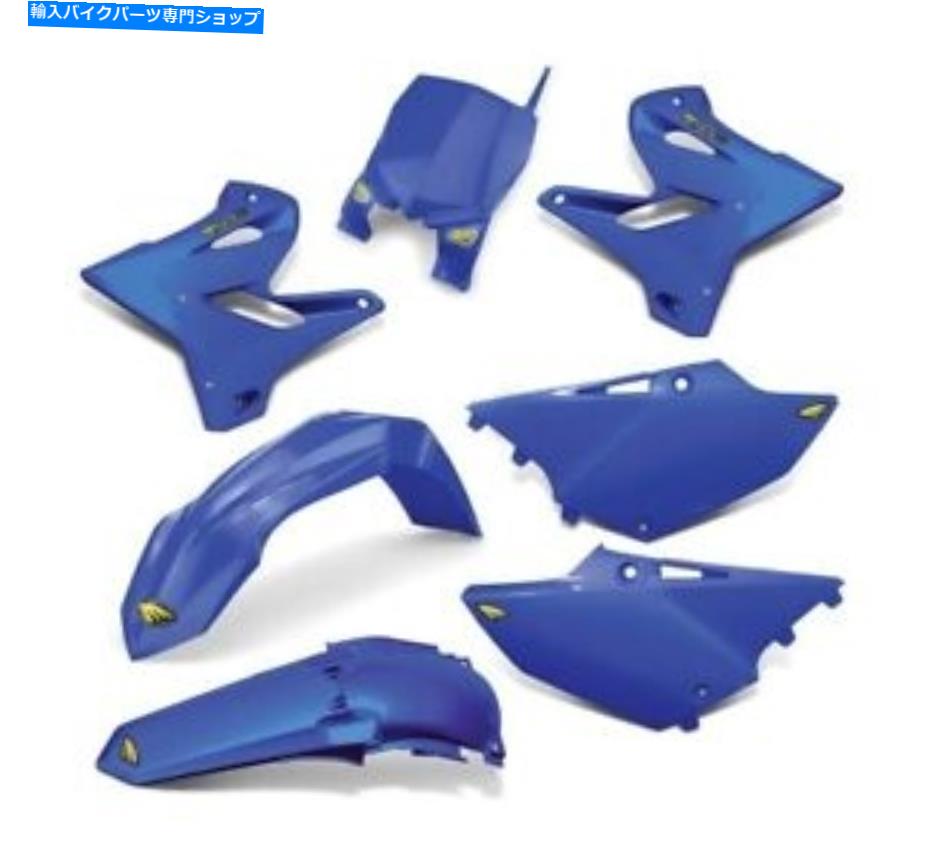 Graphics decal kitFairings Cycra 1Cyc-9316-62 Powerflow Body Kit Blue Yamaha YZ125 YZ250 YZ152X YZ250X NEW Cycra 1CYC-9316-62 Powerflow BODY Kit Blue YAMAHA YZ125 YZ250 YZ152X YZ250X NEW【並行輸入品】