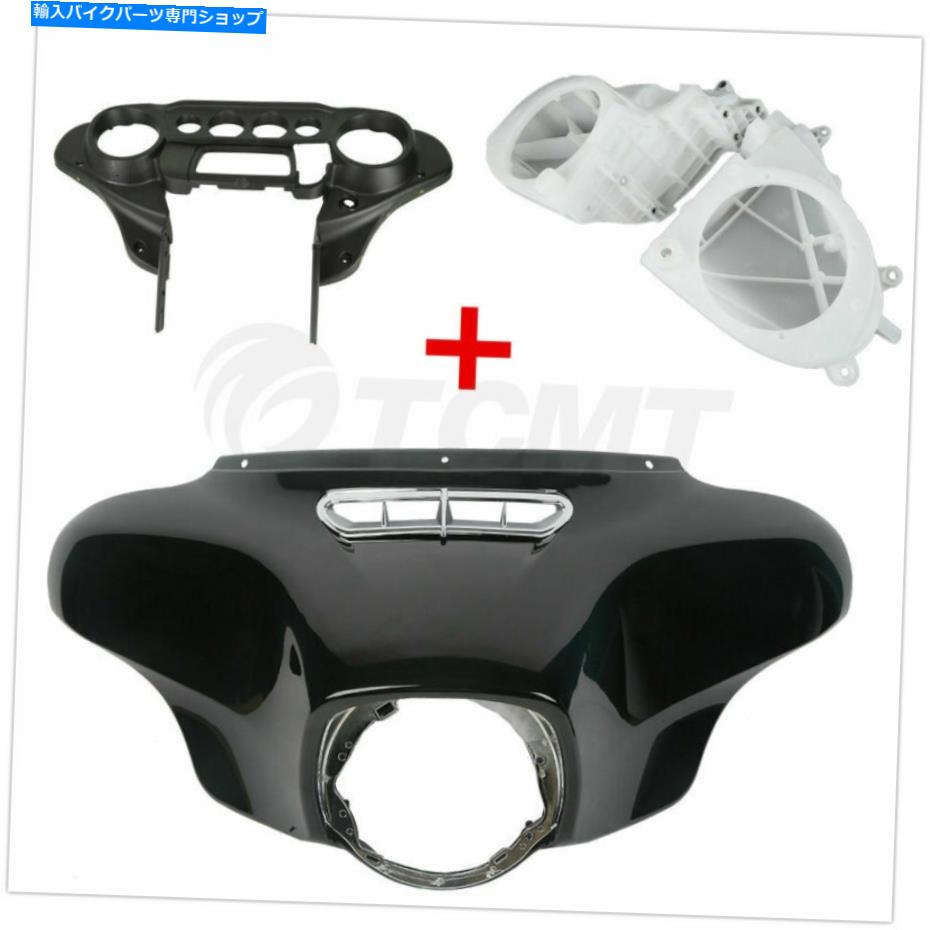 Graphics decal kitFairings バットウィング内側のフェアリングスピーカーは、ハーレーツアーFLHTCU 14-22に適しています Batwing Inner Outer Fairings Speakers Covers Fit For Harley Touring FLHTCU 14-22【並行輸入品】