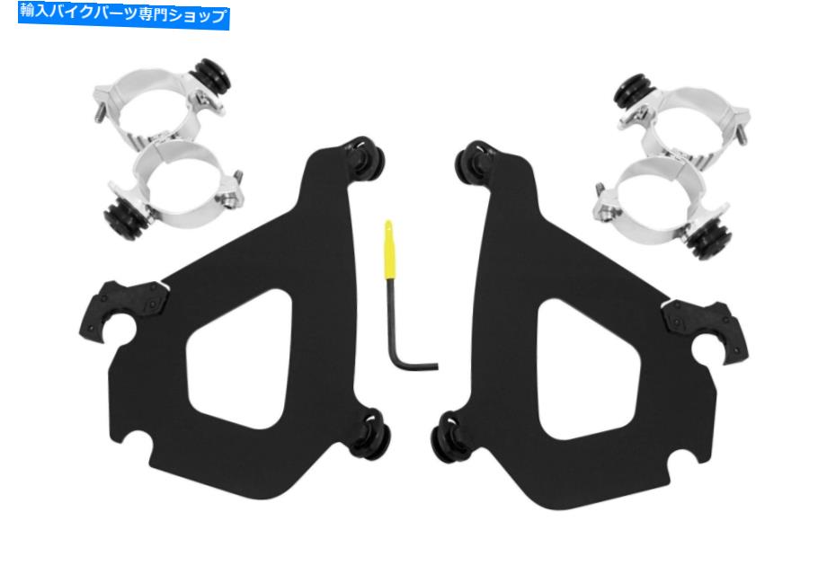 Graphics decal kitFairings メンフィスシェード弾丸フェアリングブラックマウントキットvツインMEB1982 MEMPHIS SHADES BULLET FAIRING BLACK MOUNT KIT FOR V-TWIN MEB1982【並行輸入品】|Us Custom Parts Shop USDM