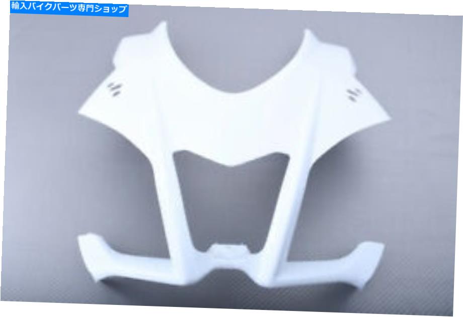 Graphics decal kitFairings フロントノーズフェアリングパネル /カウルアプリリアRSV4 1000 RSV 4 KE 2015-2020 Front Nose Fairing Panel / Cowl APRILIA RSV4 1000 RSV 4 KE 2015-2020【並行輸入品】