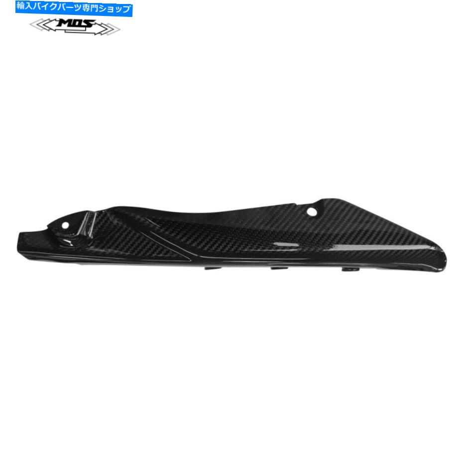 Graphics decal kitFairings ヤマハTmax 530 560 17-21のMOSカーボンファイバーベルトチェーン下部プロテクターカバー MOS Carbon Fiber Belt Chain Lower Protector Cover for Yamaha TMAX 530 560 17-21【並行輸入品】｜Us Custom Parts Shop USDM