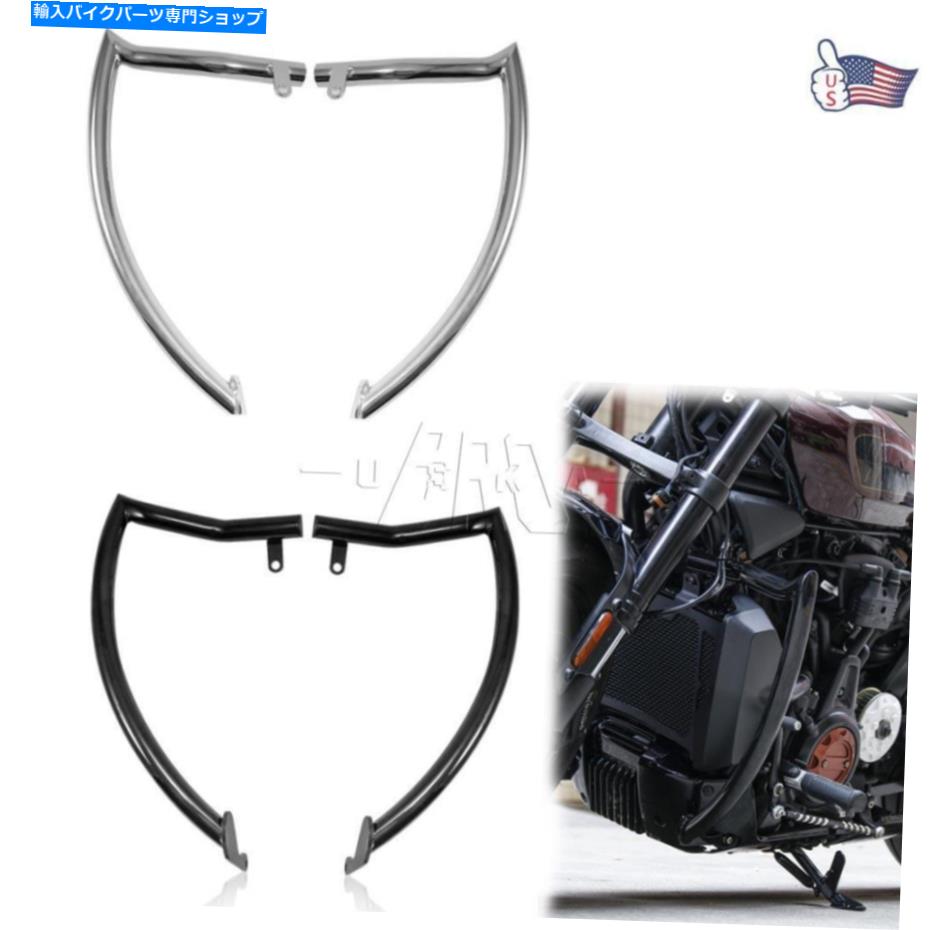 【楽天市場】Graphics decal kitFairings Gloss Black/Chromeフロントエンジンガードクラッシュバー
