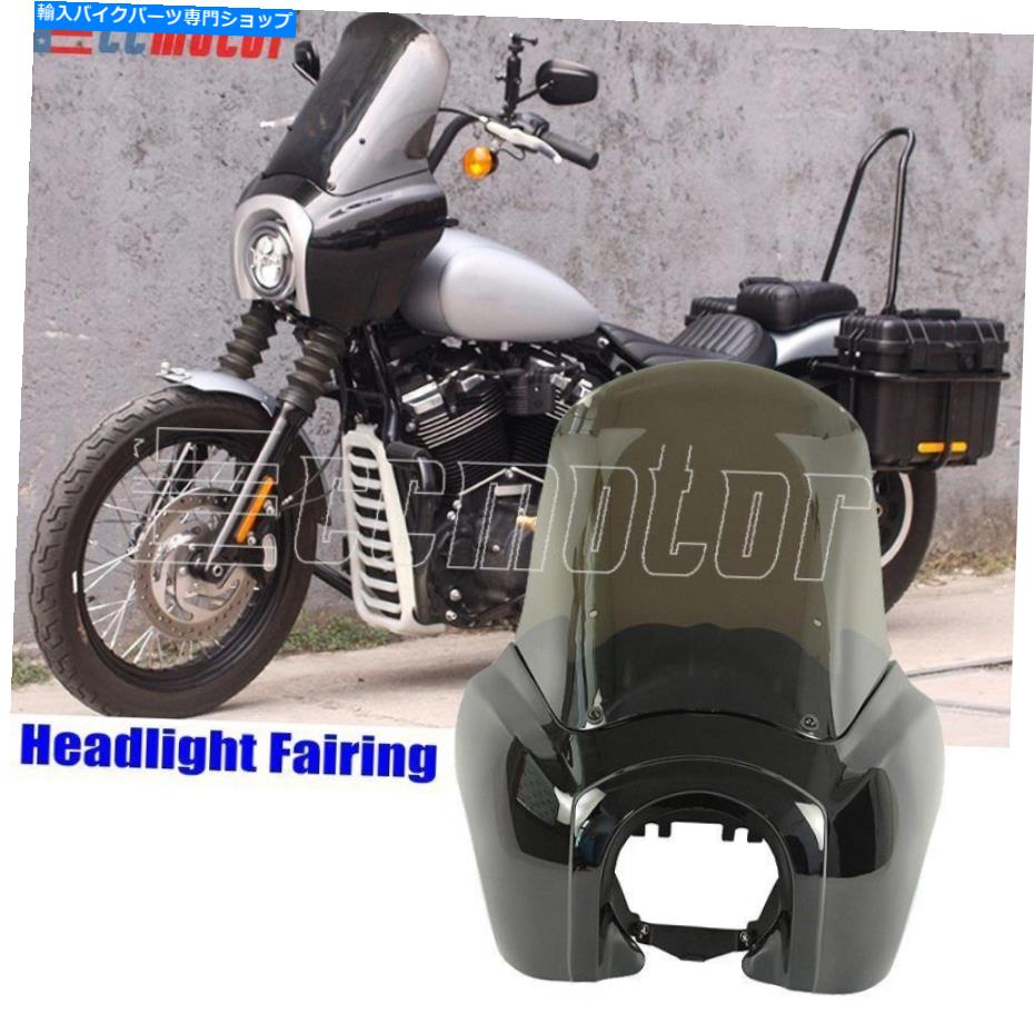 Graphics decal kitFairings ヘッドライトフェアリングW/ 15 ''ハーレーソフトアイルストリートボブFXBB 2018-22のフロントガラス Headlight Fairing w/ 15'' Windshield for Harley Softail Street Bob FXBB 2018-22【並行輸入品】