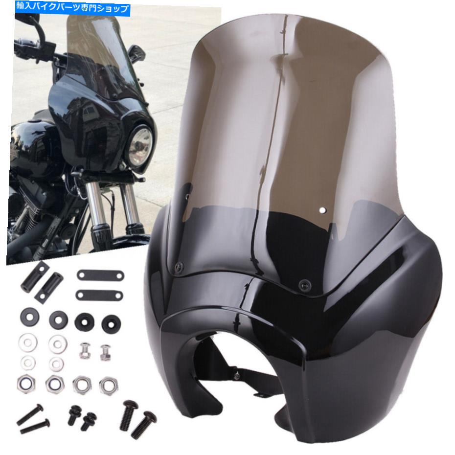Graphics decal kitFairings フロントクォーターフェアリング15''Windshieldフロントガラスハーレーダイナワイドグライド06-17 Front Quarter Fairing 15''Windshield Windscreen For Harley Dyna Wide Glide 06-17【並行輸入品】