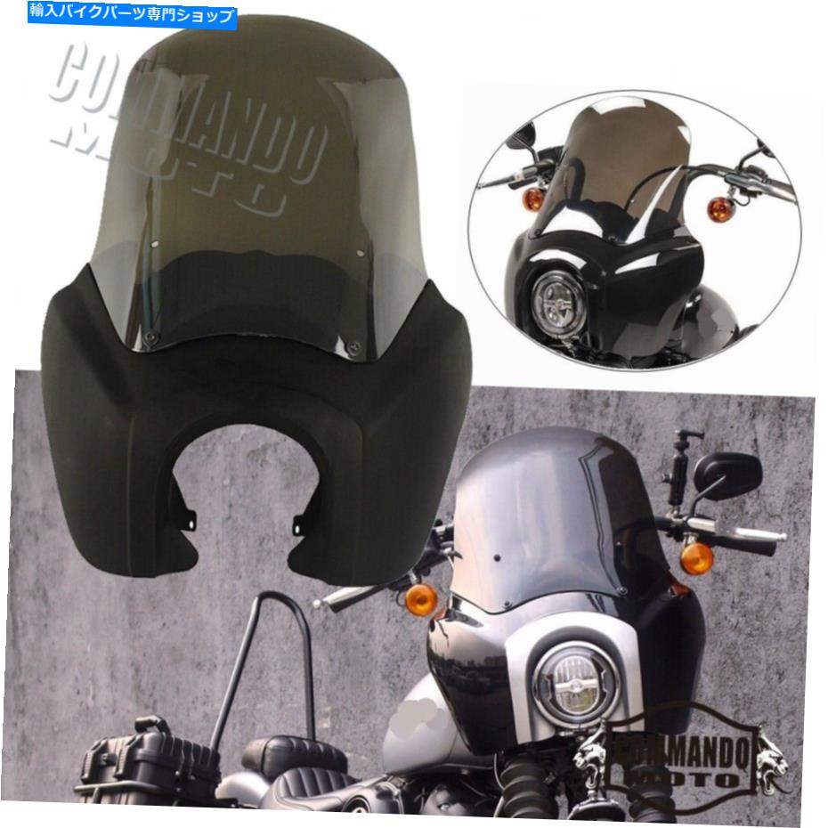 Graphics decal kitFairings ハーレーストリートボブFXBB S 2018-2022のオートバイヘッドライトフェアリングフロントガラス Motorcycle Headlight Fairing Windshield For Harley Street Bob FXBB S 2018-2022【並行輸入品】