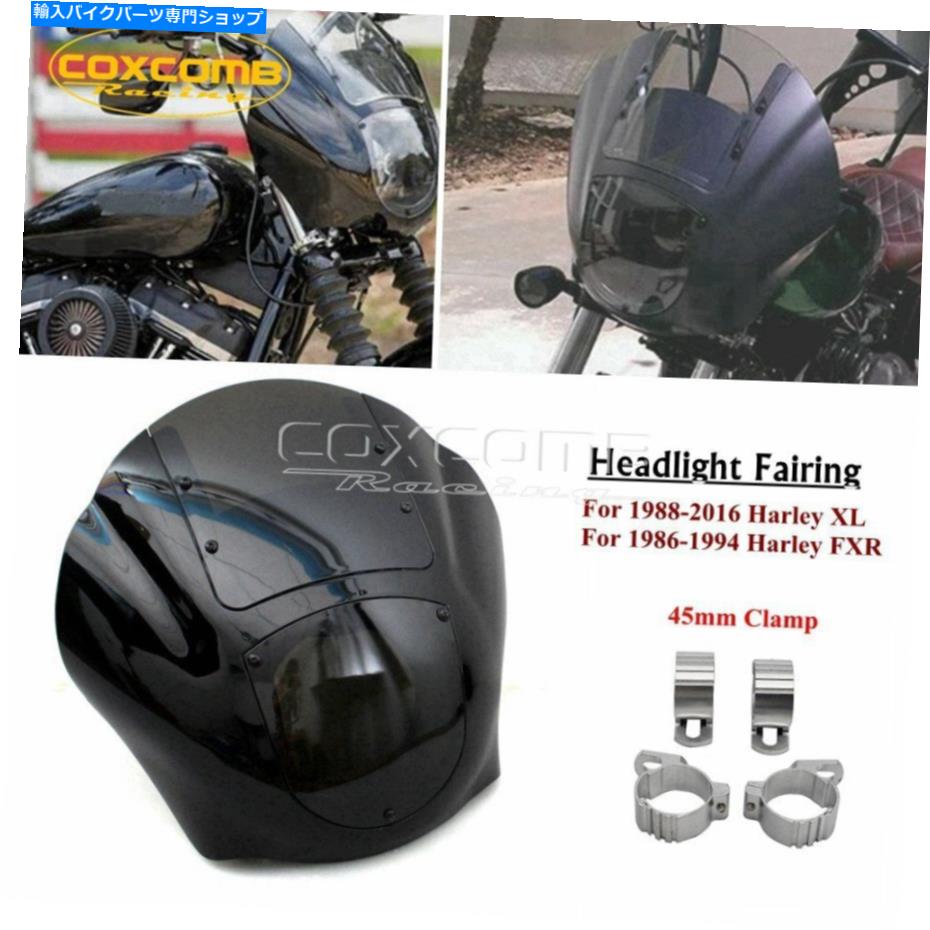 【楽天市場】Graphics decal kitFairings 1995年から2005年のダイナローライダーモーターサイクルクォーター