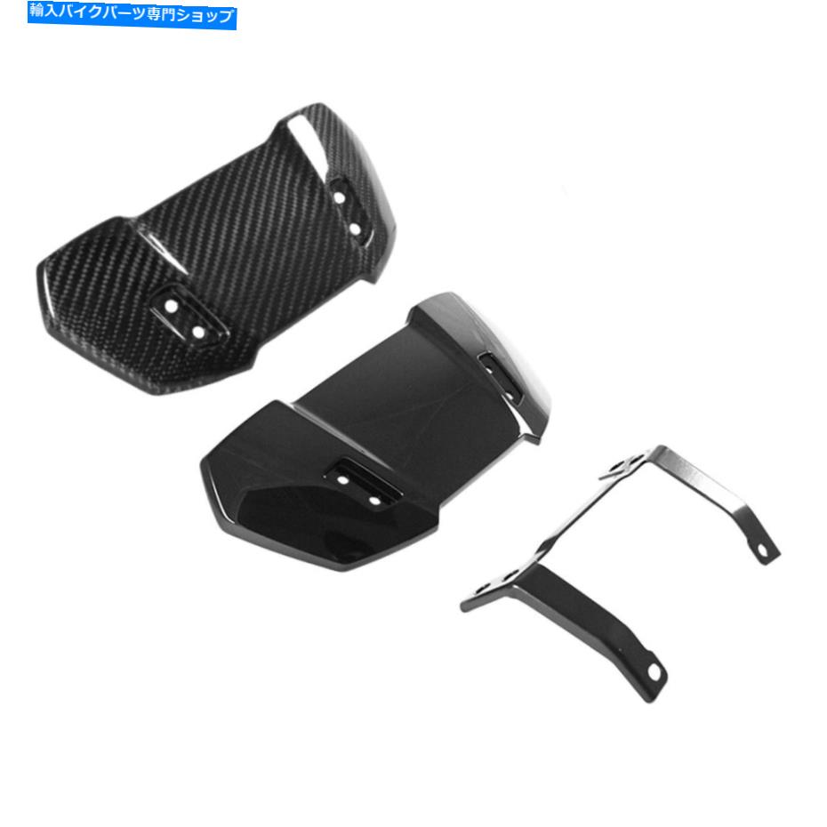 Graphics decal kitFairings ヤマハズマ125 2022のためのMOSカーボンファイバー専用ゴーグルスモールフロントガラス MOS Carbon Fiber Exclusive Goggles Small Windshield for Yamaha Zuma 125 2022【並行輸入品】