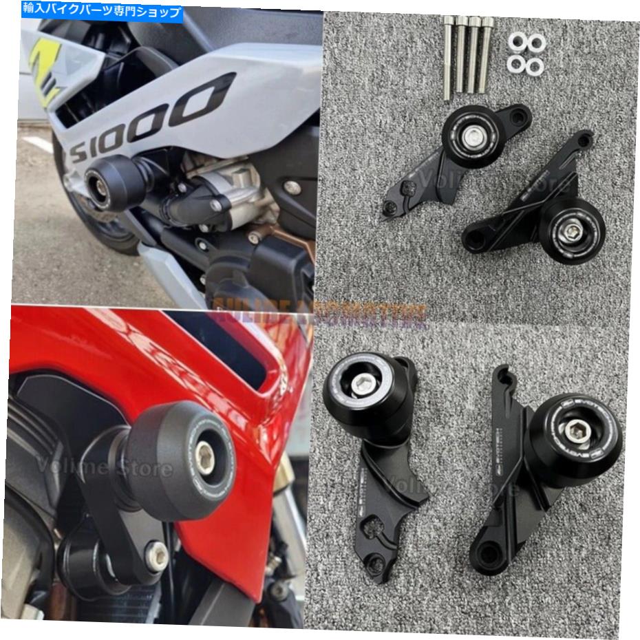 Graphics decal kitFairings S1000Rのフォールフォールズ保護フレームスライダーフェアリングBMW落下保護ガード FOR S1000R Falling Protection Frame Slider Fairing For BMW Falling ProtectGuard【並行輸入品】