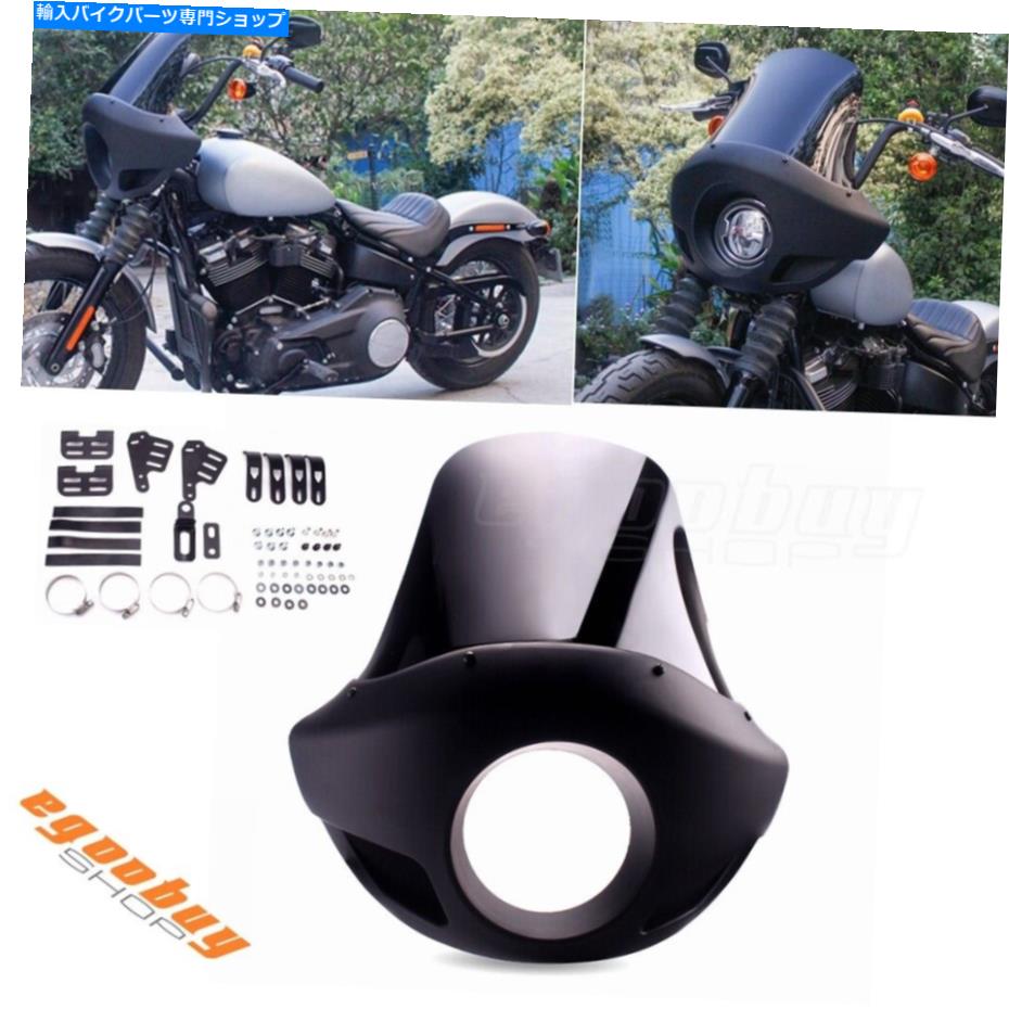 Graphics decal kitFairings ハーレーダイナツーリングのための背の高いマットブラックオートバイヘッドライトフェアリング Tall Matte Black Motorcycle Headlight Fairing For Harley Dyna Touring【並行輸入品】