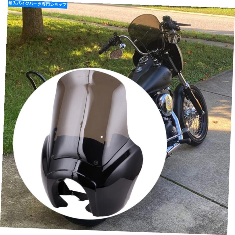 Graphics decal kitFairings ハーレーダイナワイドグライドのためのフロントフェアリングW/ 15 ''フロントガラスフロントガラス2006-2017 Front Fairing w/ 15'' Windshield Windscreen For Harley Dyna Wide Glide 2006-2017【並行輸入品】