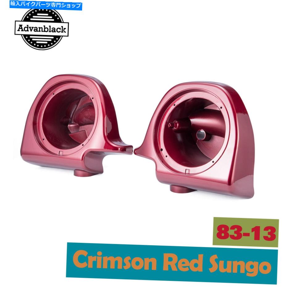 Graphics decal kitFairings Crimson Red Sungo 6.5 