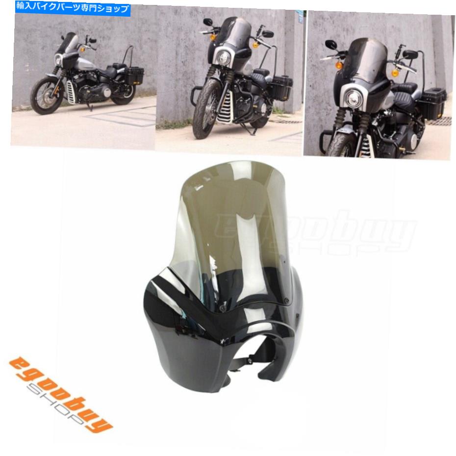 Graphics decal kitFairings ソフトアイルFXST FXBB 2018-2021のためのオートバイヘッドライトフェアリング&スモークフロントガラス Motorcycle Headlight Fairing & Smoke Windshield For Softail FXST FXBB 2018-2021【並行輸入品】