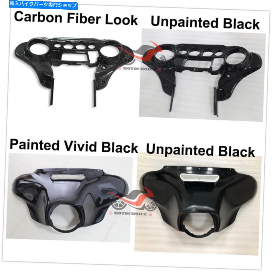 Graphics decal kitFairings ハーレーストリートグライドFLHXS 2014-2022のバットウィングフロントアウター /インナーフェアリングフィット Batwing Front Outer / Inner Fairing Fits For Harley Street Glide FLHXS 2014-2022【並行輸入品】|Us Custom Parts Shop USDM